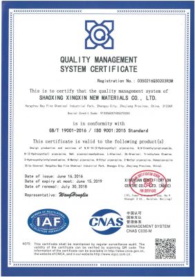 ISO9001