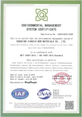 ISO14001